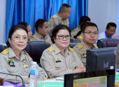 ประชุมการตรวจราชการของผู้ว่าราชการจังหวัดนครพนม (นายปราชญา ... พารามิเตอร์รูปภาพ 4